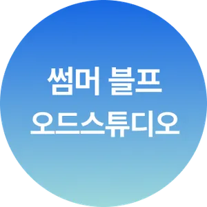 마켓 이미지