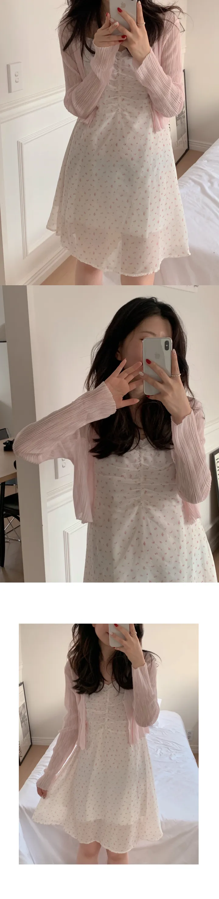 [쿨링감굿🧊]풋사과 가디건 3color 입는게 더 시원한, 시스루 살안타템 여름가디건 상세 이미지 13