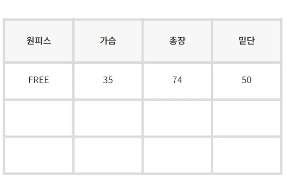 💕섹시글램/캡내장💕 레이스 슬립 원피스 잠옷 파자마 상세 이미지 9