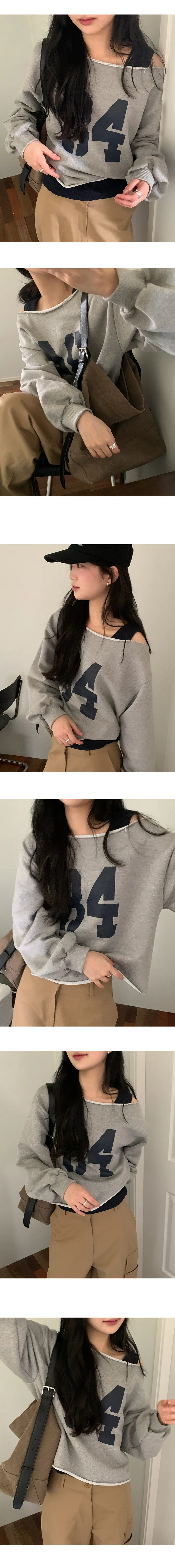 나이니 