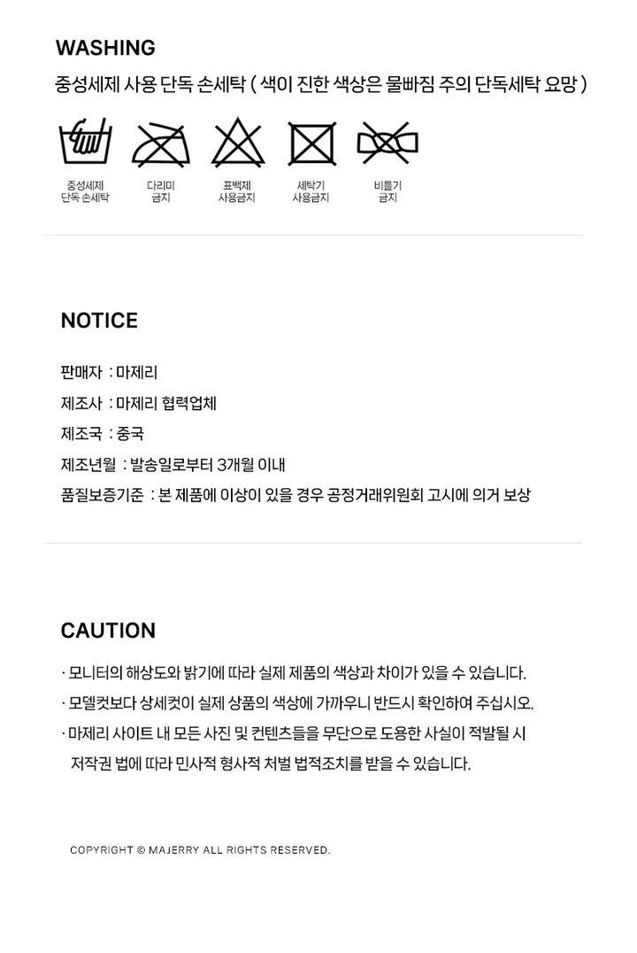 브라일체형 나시 캡일체형 캡내장 브라와 나시를 한번에 착용! 땀흡수 여름철 필수템 상세 이미지 14