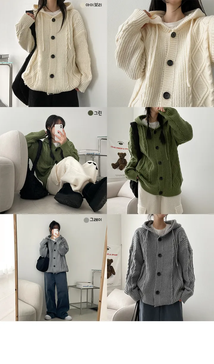 르트꽈배기단추후드니트가디건 (3color) 상세 이미지 1