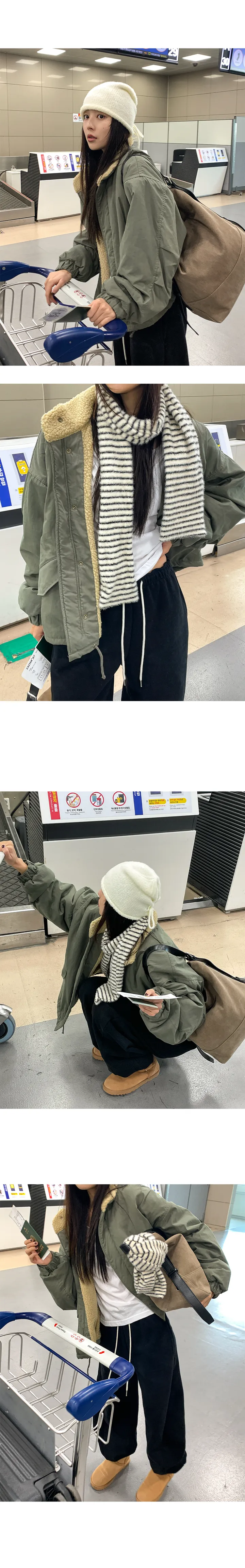 나이니 