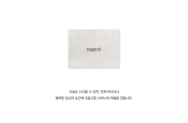 알파카 루즈핏 여리 울 니트 가디건 상세 이미지 2