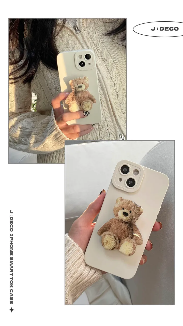 🧸[당일/ 아이폰16 입고] 곰돌이 베어 스마트톡 아이폰 케이스 세트 상세 이미지 15