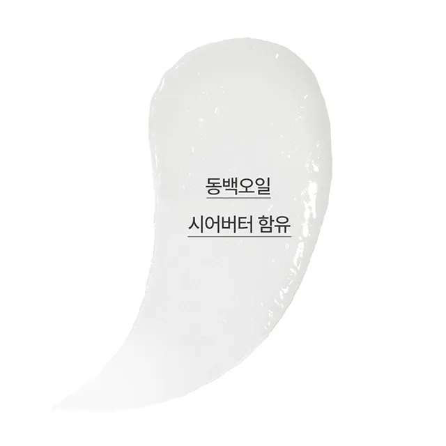 상품 썸네일