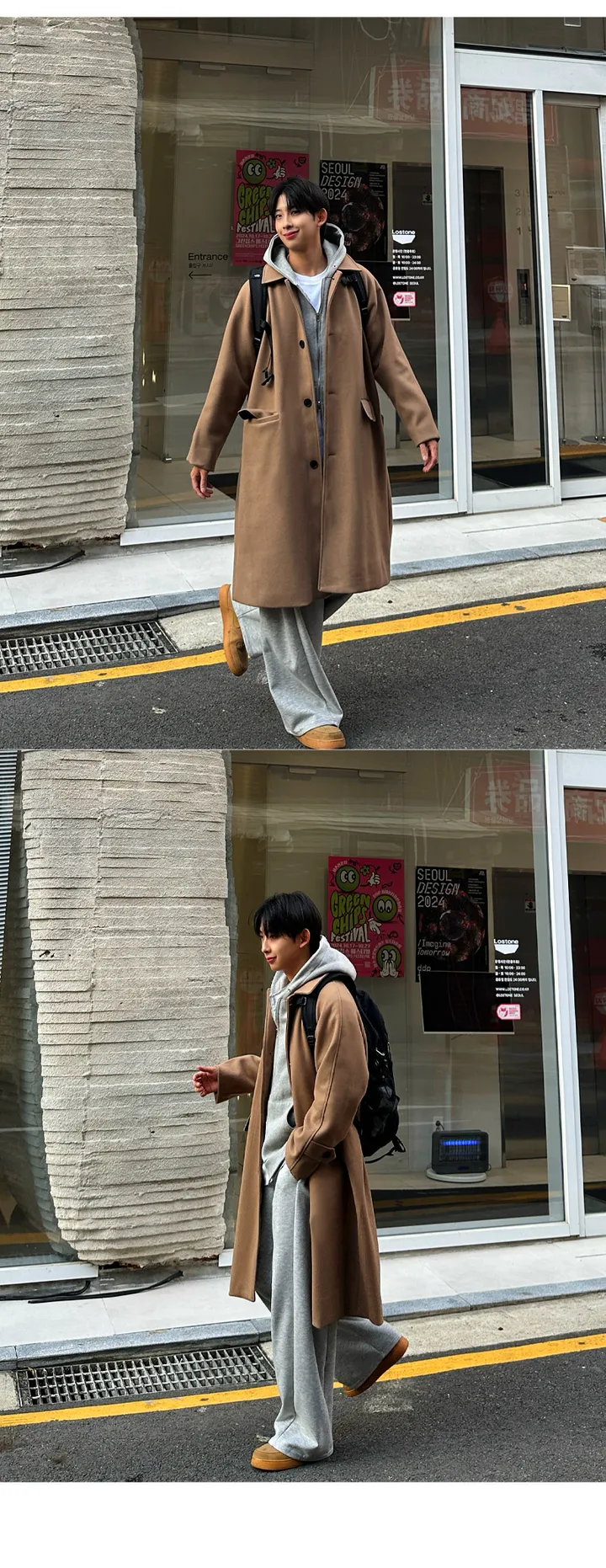 남자 빅스 오버핏 겨울 나그랑 발마칸 울 코트 상세 이미지 32