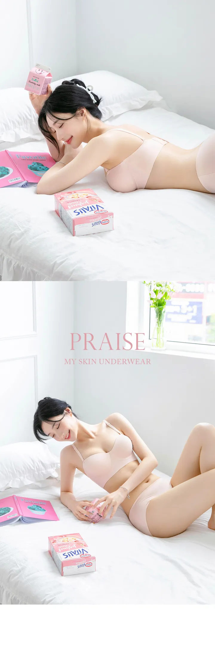 윗가슴채워요✨ 찬사 뽕브라+팬티SET 상세 이미지 26