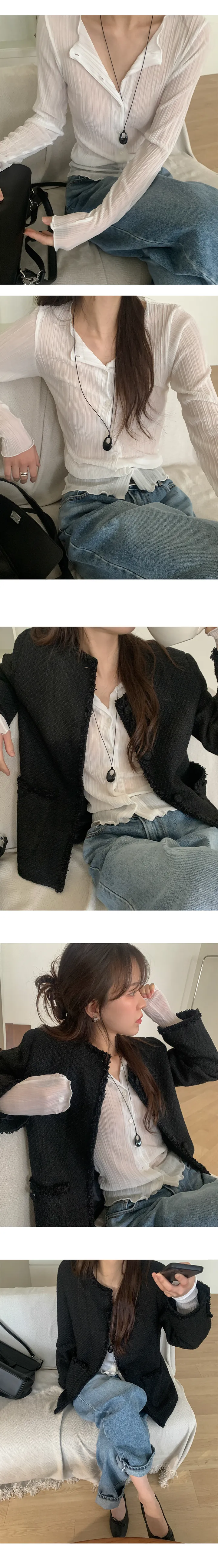 나이니 
