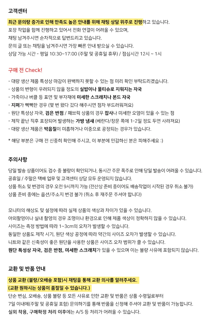 🔥당일출고/고퀄리티🔥심플 캐주얼 레더 벨벳 미니 백팩 가죽 하객룩 개강룩 수학여행 가방 GB129 상세 이미지 12