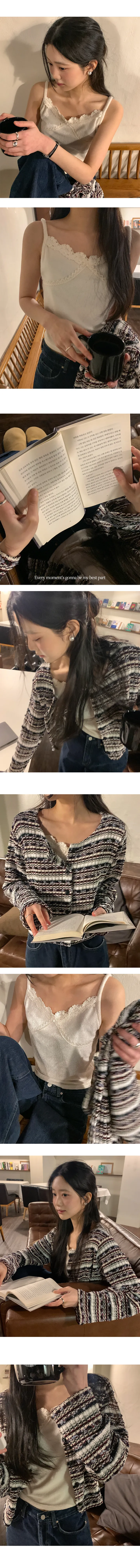 나이니 