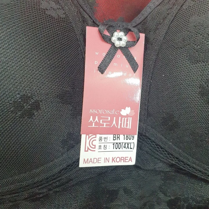 상품 썸네일
