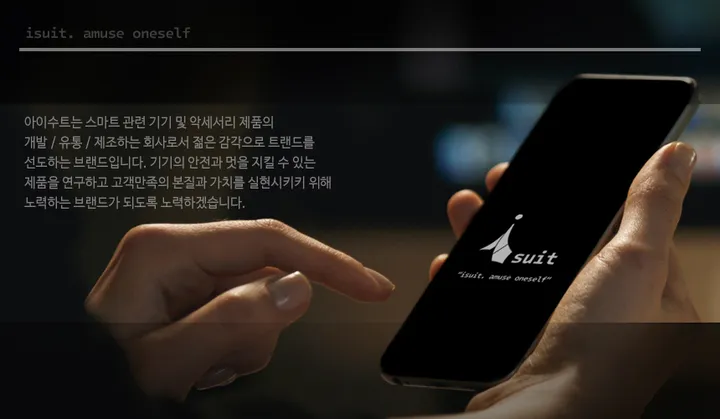 [ 당일출고]1+1추가 할인 아이폰 투명 케이스 변색방지 카메라 풀커버 충격보호  16 15 14 13 12 11 갤럭시S25 S24 23 22 21 20 A15 A35 A24 상세 이미지 7