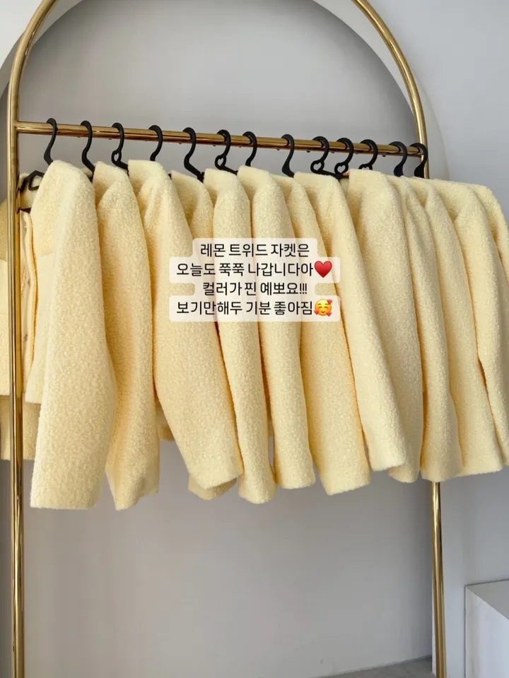 2color 레몬 칼라넥 루즈핏 여성 봄 트렌치코트 베스트 상세 이미지 11