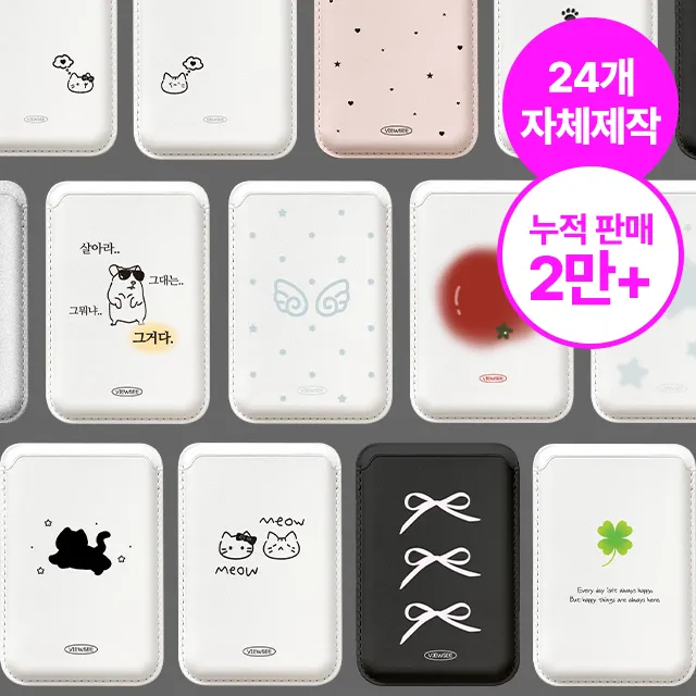 상품 썸네일