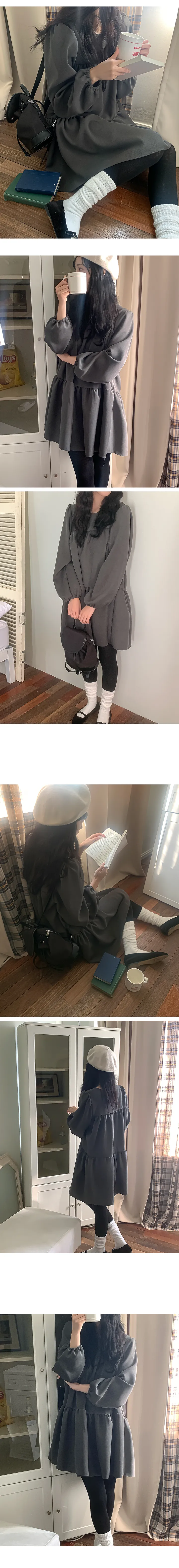나이니