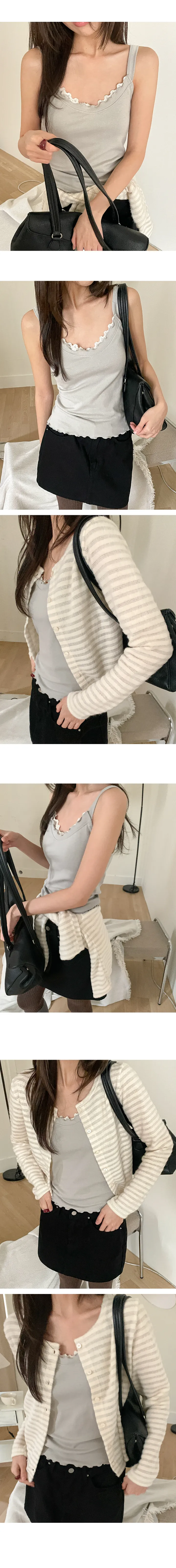 나이니 