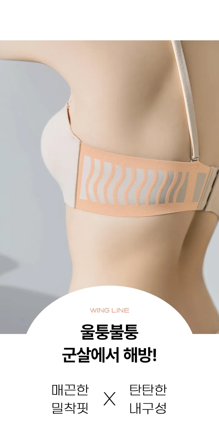 윗가슴볼륨🙆‍♀️ 릴리즈 뽕브라+팬티SET 상세 이미지 15