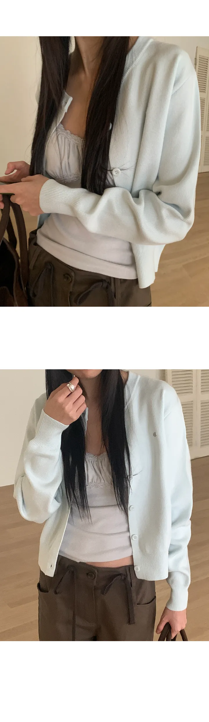 나이니 