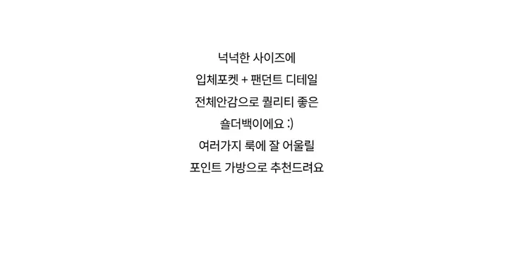 재킷 -S1L4