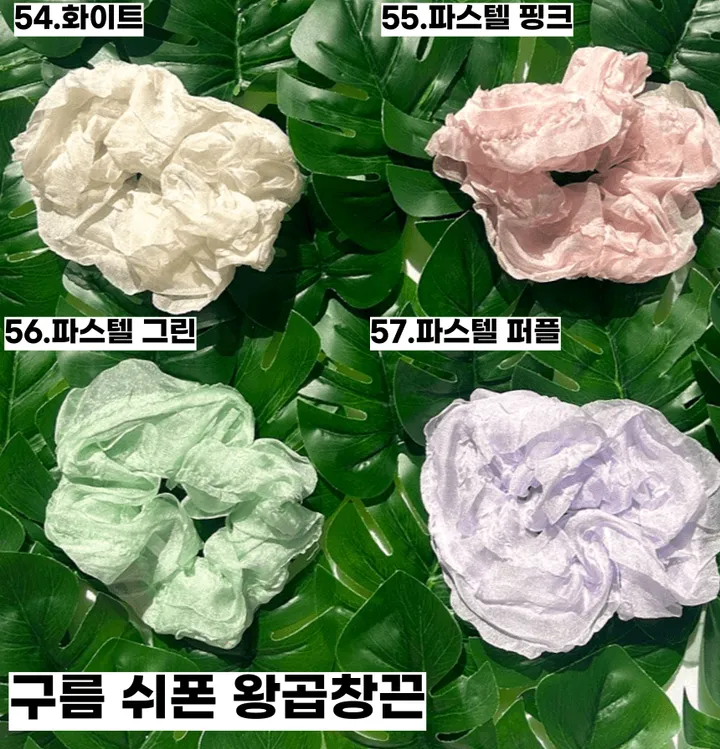 🌸봄신상/집게핀증정🌸 곱창끈 봄 여름 곱창 스크런치 슈슈 헤어 헤어곱창 헤어끈 헤어밴드 헤어슈슈 곱창밴드 머리끈 고무줄 상세 이미지 12