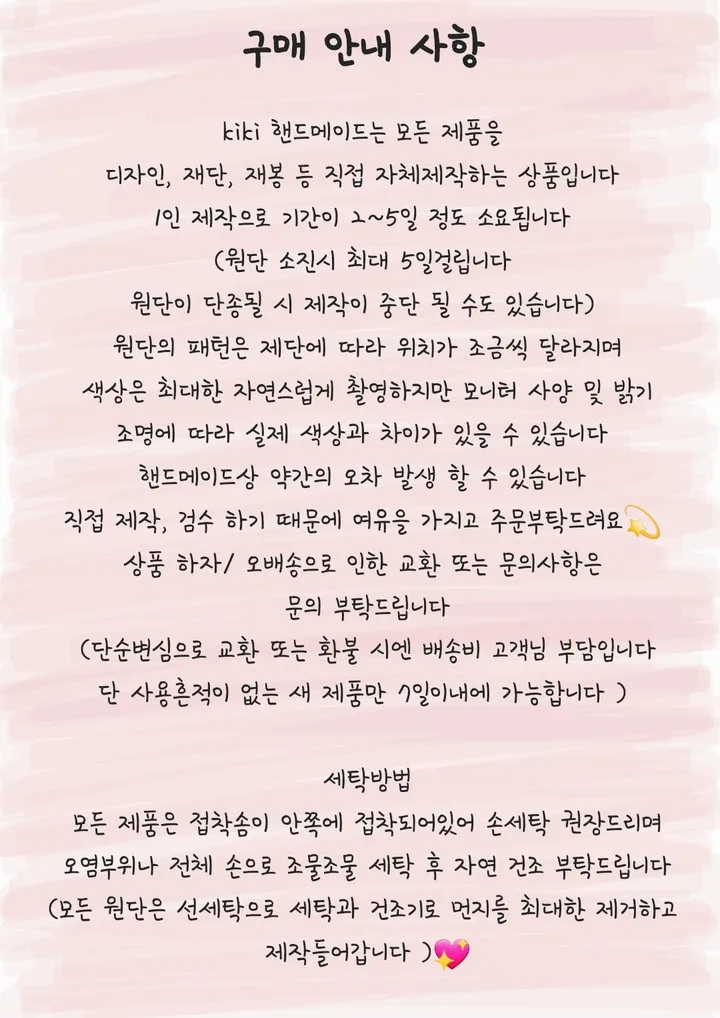 (키키핸드메이드)마카롱 둥근지갑 카드지갑 사이즈 4가지 색상 5가지 상세 이미지 26