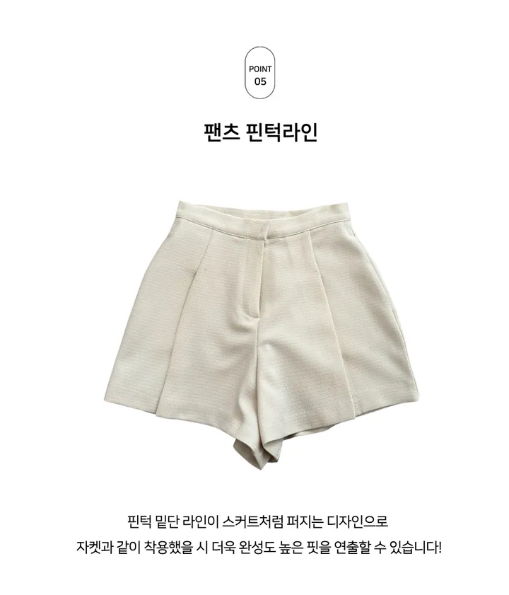 MADE [투피스set] 멜로 트위드 사선 버튼 투피스 세트 (트위드자켓,슬림자켓,롱자켓,봄자켓,하객룩,슬림핏,오피스룩,카라자켓,트위드세트) 상세 이미지 15