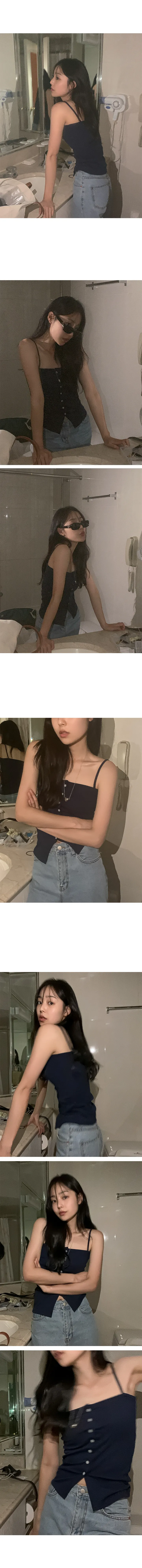 나이니