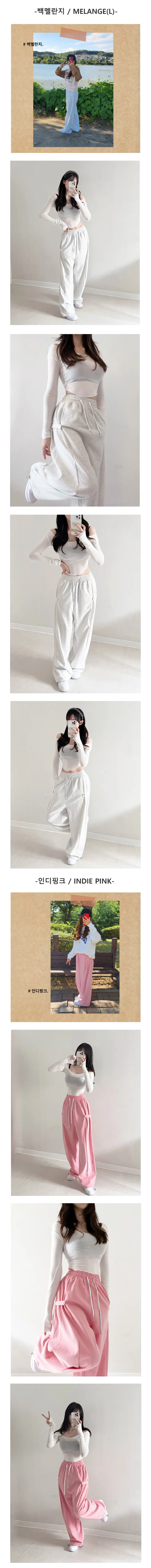 🔥겨울신상 기모버전추가🔥 [가을 겨울 도톰원단 /투웨이 ] 스냅 버튼 와이드 트레이닝 팬츠  사이드 스냅 비조 9컬러 롱팬츠 조거가능 핏보장 도톰도톰원단 상세 이미지 7