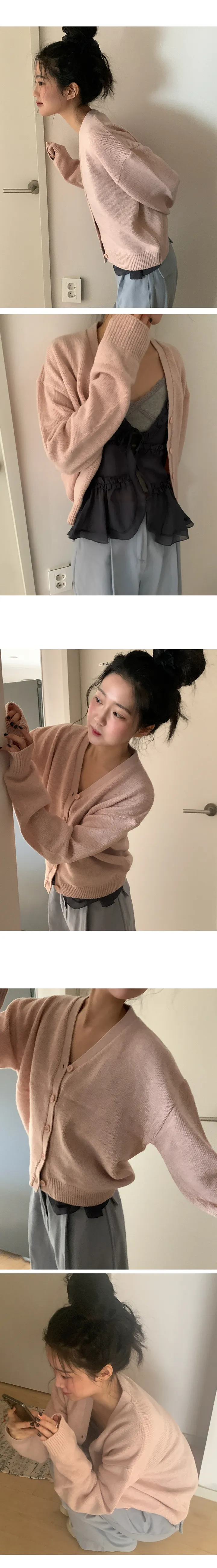 나이니 