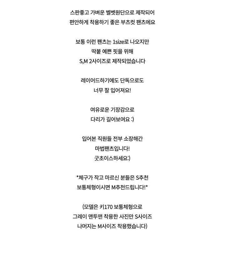드레스 -S1L24