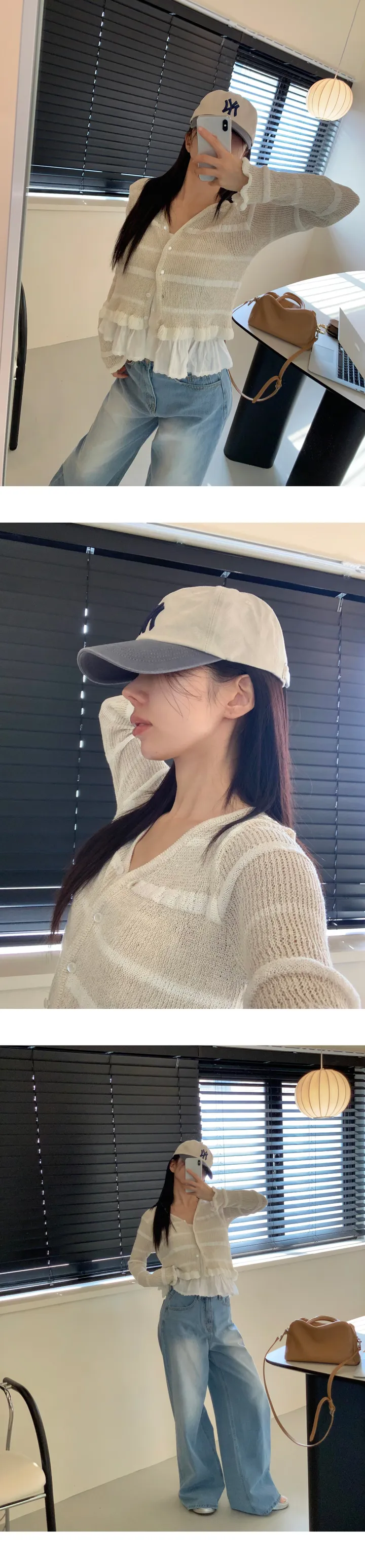 구름 가디건 상세 이미지 18