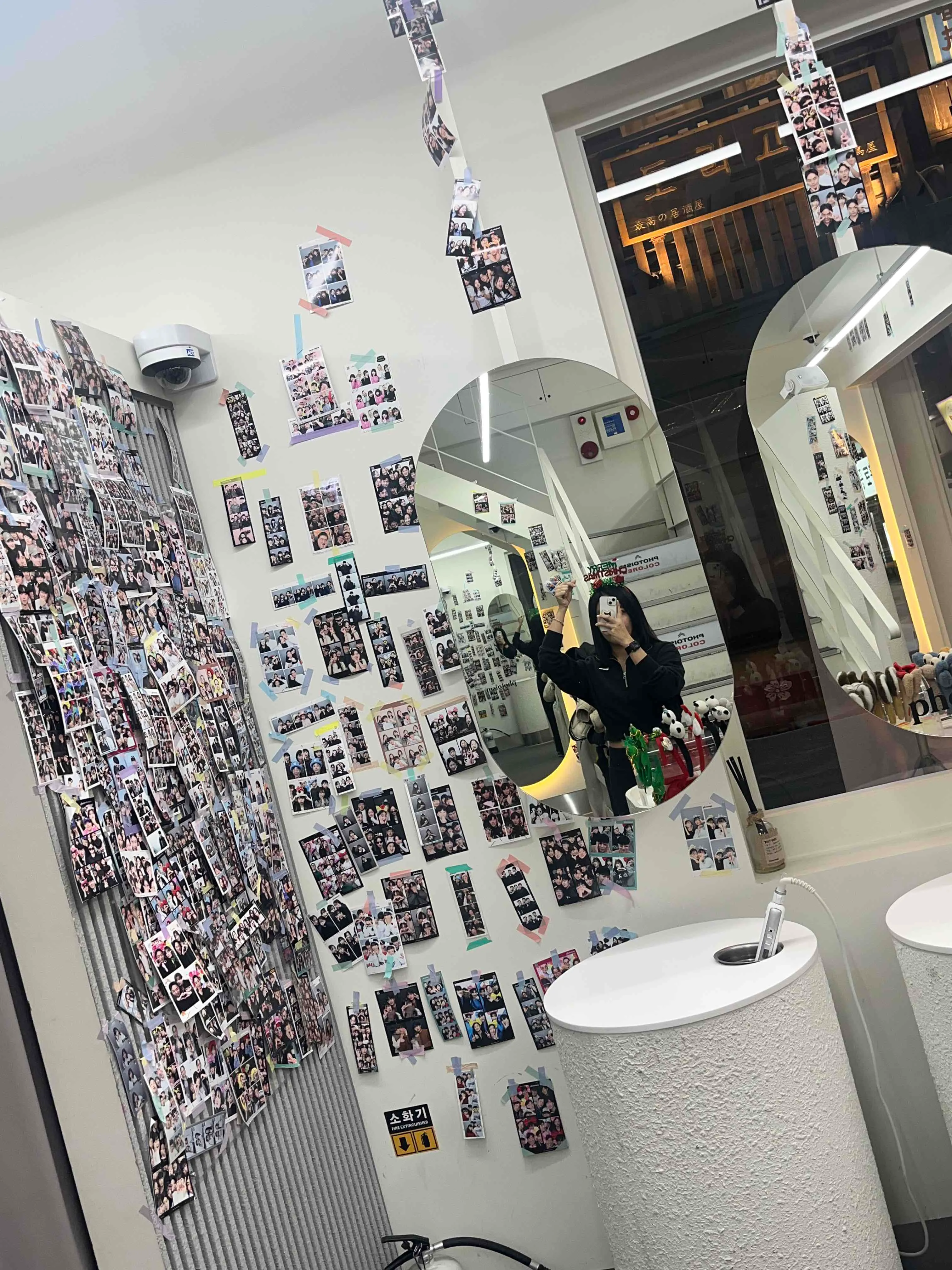 스타일 콘텐츠 이미지