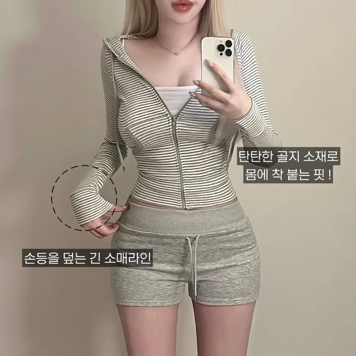 [말라핏] 스트라이프 단가라 슬림 골지 크롭 후드집업 상세 이미지 1