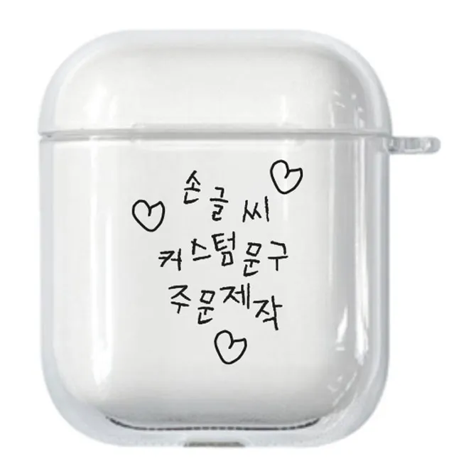 상품 썸네일