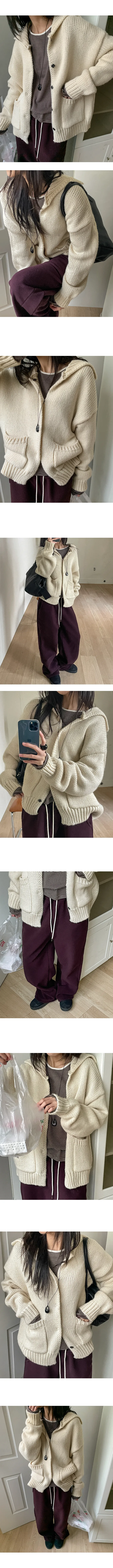 나이니 