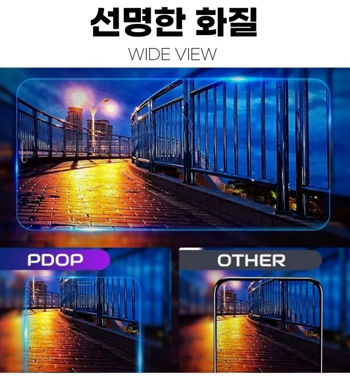 💝최저가 변색 방지 아이폰 방탄 범퍼 맥세이프 변색없는 투명 갤럭시 아이폰케이스 7 se 2 3 11 12 13 14 15 16 프로 미니 S 21 22 23 24 울트라 상세 이미지 76