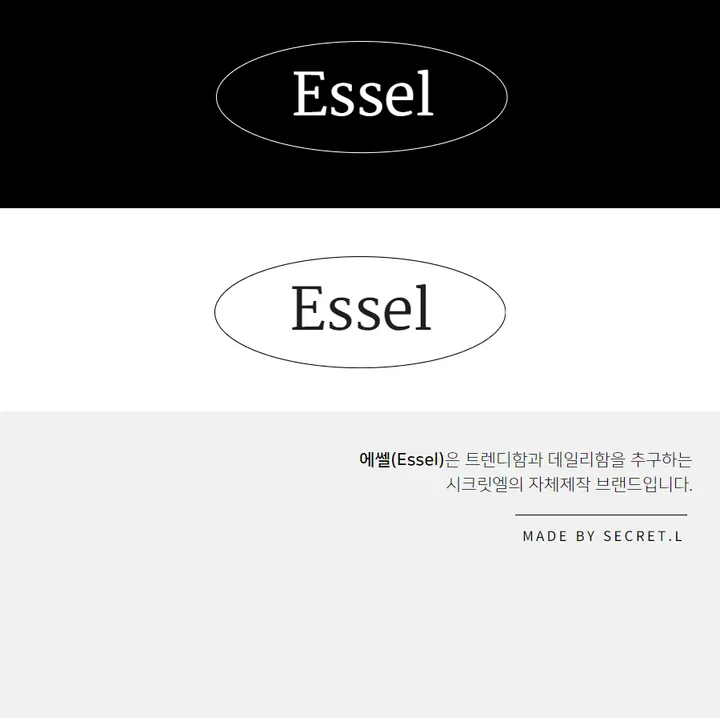 [MADE/Essel]핀 투웨이 워터프루프 와이드 카고팬츠 상세 이미지 2