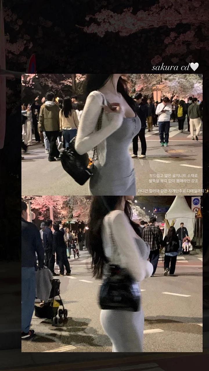 [여름까지쭉❤️국내제작]사쿠라cd-최저가우체국특급등기/벚꽃룩 봄코디 여름니트 여름가디건 봄가디건 여름코디 여름원피스 가디건 크롭가디건 여름 봄 상세 이미지 6