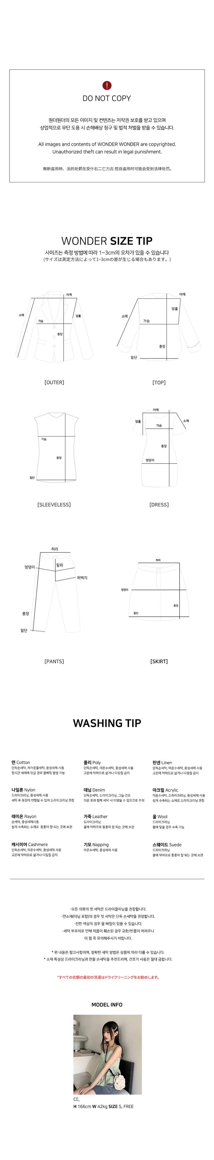 루트 스마일 버클 미니 가죽 버킷 백팩 상세 이미지 6