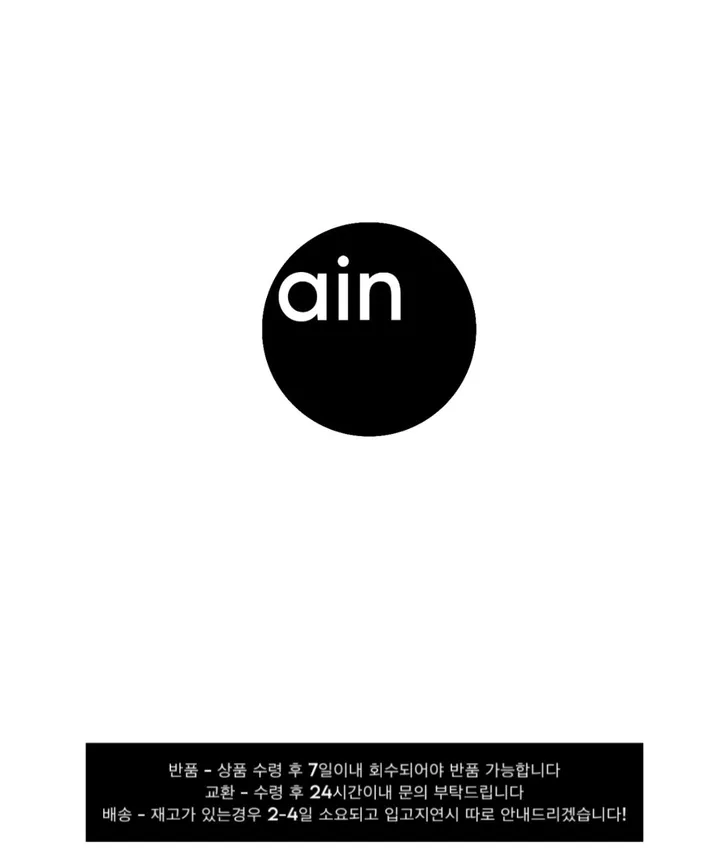 태그 후크 스트링 목걸이 상세 이미지 1