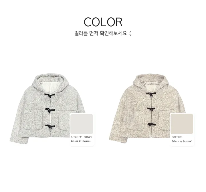 [러블리무드/울35%] 푸들 후드 떡볶이 숏코트 (2color) 상세 이미지 2