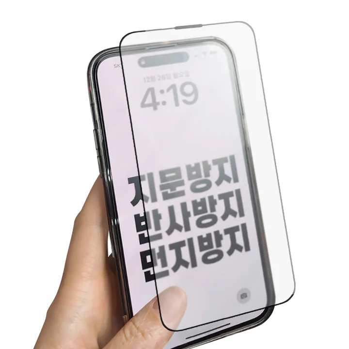 상품 썸네일