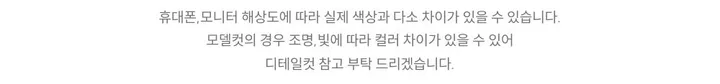 [-3kg🤍여리말라핏]사브리나 여리 레이스 레이어드 프릴 텐션 슬림핏 보트 라운드넥 롱슬리브 티셔츠 4color 상세 이미지 56