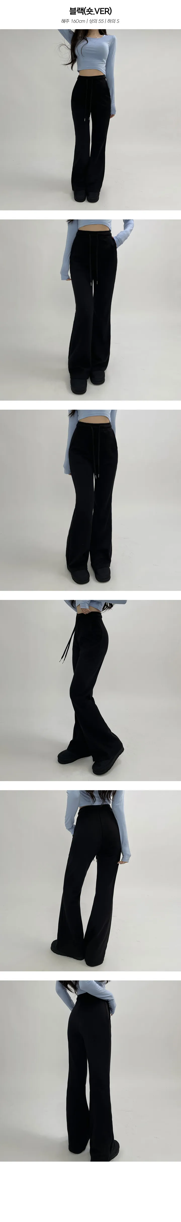 [당일발송🚀숏,롱/원단변형X/MADE]엔즈 부츠컷 밴딩 팬츠(2colors) 상세 이미지 2