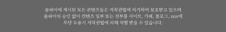 데님 워싱 빈티지 볼캡 2 color 상세 이미지 3