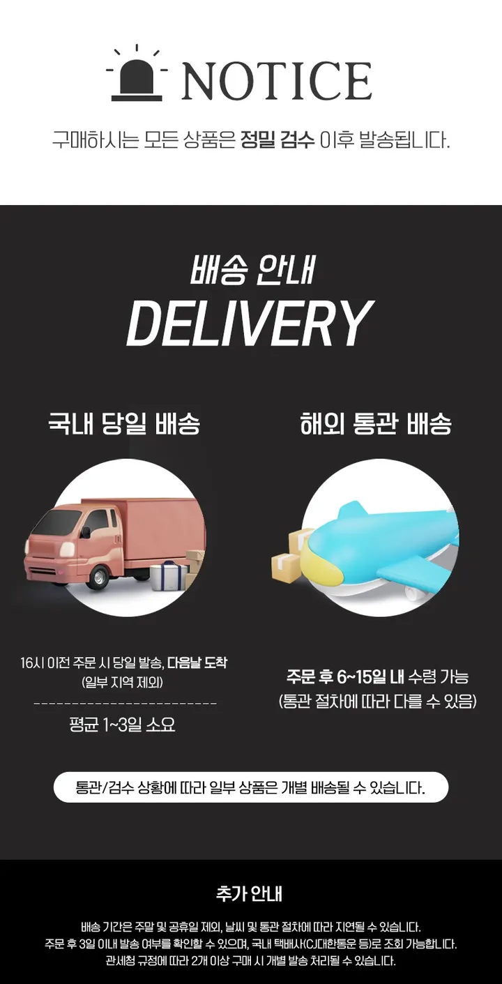 [❣오늘출발❣/High quality🤎] T 스마일 목걸이 여름신상❤️ 봄추천 퀼팅 펜던트 925실버 어버이날 스승의날 여름 목걸이 추천 상세 이미지 25
