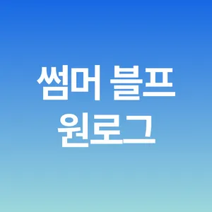 마켓 이미지