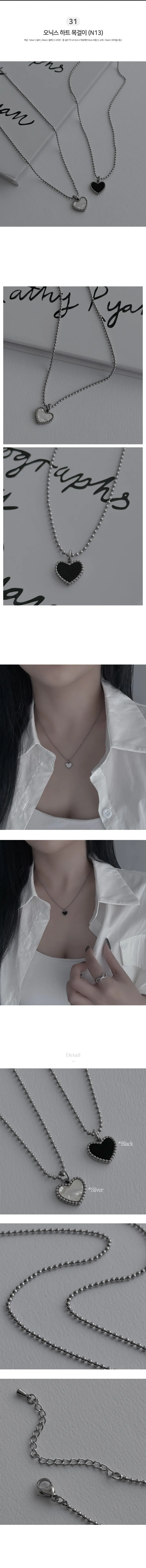 [써지컬스틸/2개 이상 구매 할인] 써지컬 목걸이 42종 모음 체인 레이어드 두줄 롱 목걸이 나비 하트 리본 비즈 y2k 실버 데일리룩 상세 이미지 35