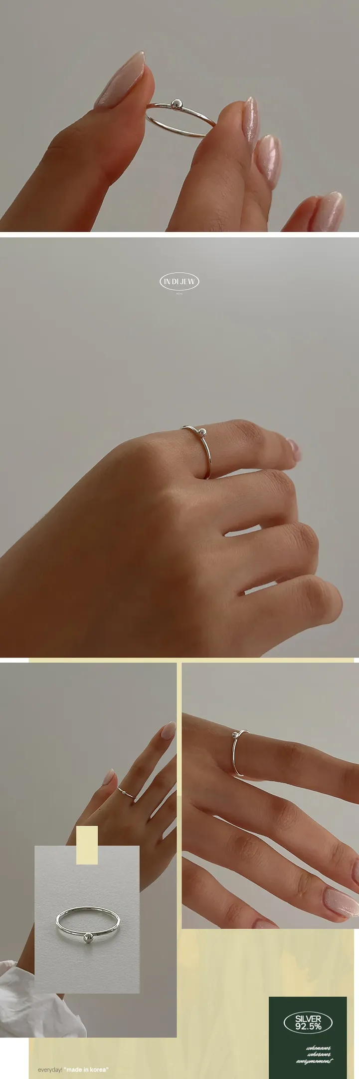 실버 925 999 에브리모먼트 베이직 실반지 모음전 상세 이미지 58